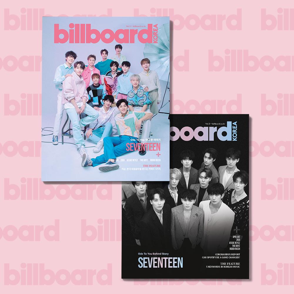Vol. 3 SEVENTEEN - Billboard Korea Magazine Vol. 3 Seventeen